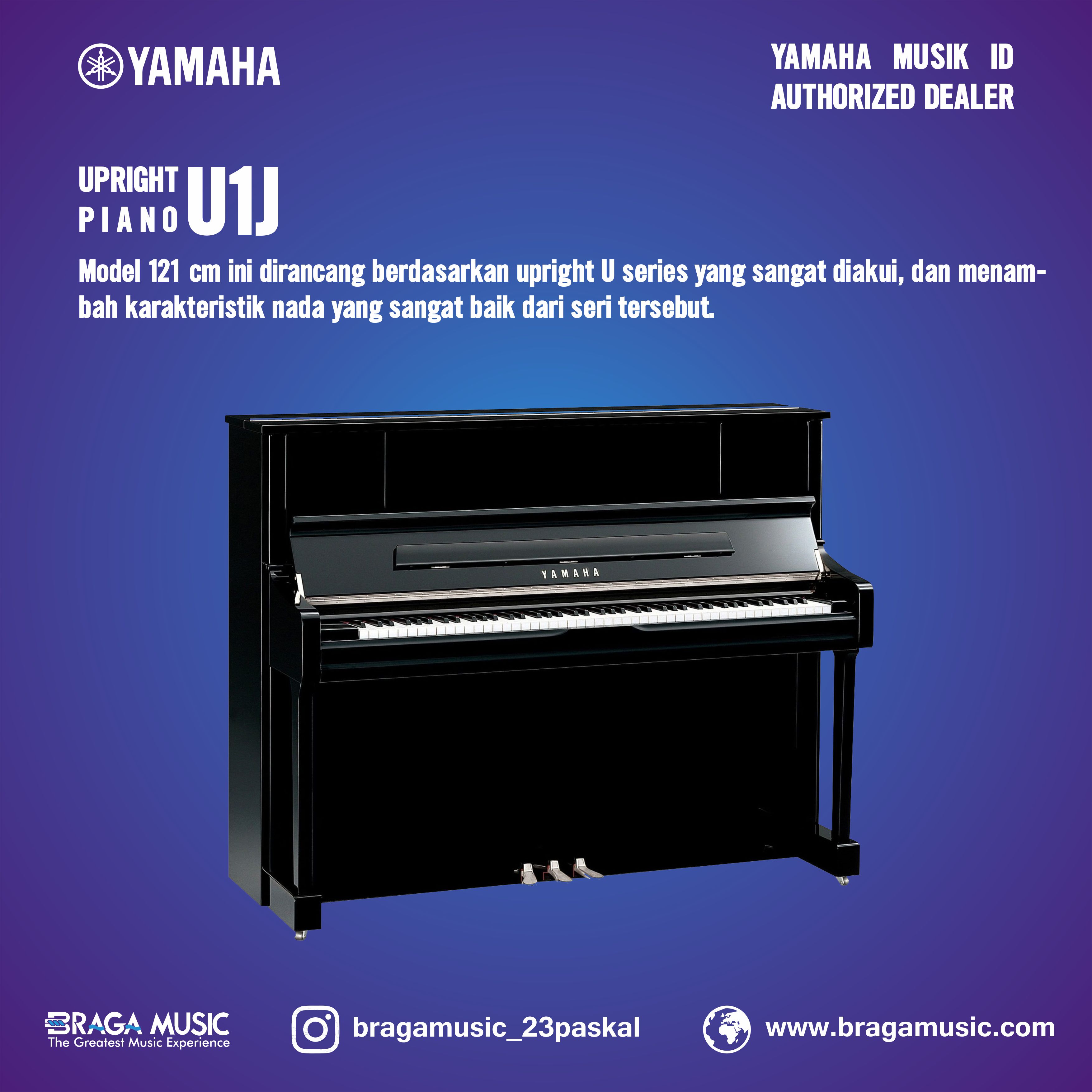 U1J-PE U1J-PE